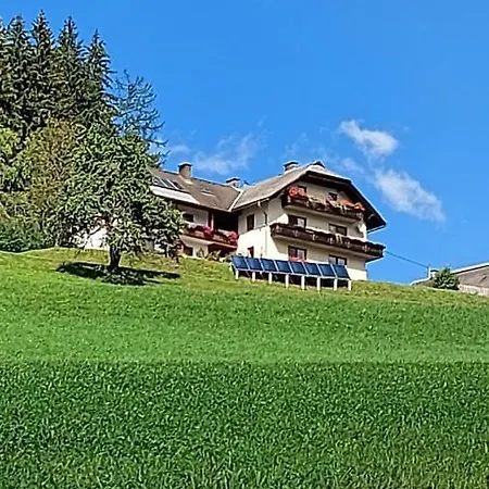 Erlebnishof Schiman Кирхбах